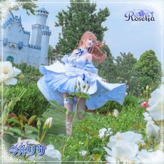 画像4: 「一部在庫」Roselia　きみの隣で花を編む　今井リサ　コスプレ衣装 (4)