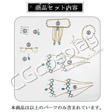 画像17: 「一部在庫」BanG　Dream!（バンドリ！）　Roselia　「Sei　stark」　ライブ衣装　今井リサ　コスプレ衣装 (17)