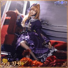 画像3: 新作予約　Roselia 6th anniversary　湊友希那　氷川紗夜　今井リサ　宇田川あこ　白金燐子　コスプレ衣装（湊友希那　今井リサ　白金燐子　宇田川あこのみ開発決定） (3)