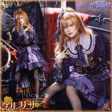 画像5: 新作予約　Roselia 6th anniversary　湊友希那　氷川紗夜　今井リサ　宇田川あこ　白金燐子　コスプレ衣装（湊友希那　今井リサ　白金燐子　宇田川あこのみ開発決定） (5)