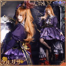 画像2: 新作予約　Roselia 6th anniversary　湊友希那　氷川紗夜　今井リサ　宇田川あこ　白金燐子　コスプレ衣装（湊友希那　今井リサ　白金燐子　宇田川あこのみ開発決定） (2)