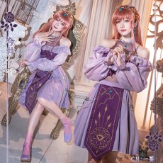 画像5: BanG　Dream!（バンドリ！）　Roselia　「Sei　stark」　ライブ衣装　今井リサ　コスプレ衣装 (5)