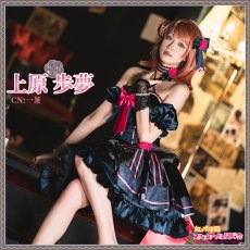 画像7: 虹ヶ咲学園スクールアイドル同好会　天使と悪魔シリーズ　上原歩夢　宮下愛　天王寺璃奈　高咲侑　優木せつ菜　中須かすみ　桜坂しずく　三船栞子　鐘嵐珠　朝香果林　近江彼方　エマ・ヴェルデ　ミア・テイラー　コスプレ衣装 (7)