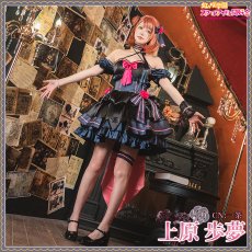 画像8: 虹ヶ咲学園スクールアイドル同好会　天使と悪魔シリーズ　上原歩夢　宮下愛　天王寺璃奈　高咲侑　優木せつ菜　中須かすみ　桜坂しずく　三船栞子　鐘嵐珠　朝香果林　近江彼方　エマ・ヴェルデ　ミア・テイラー　コスプレ衣装 (8)