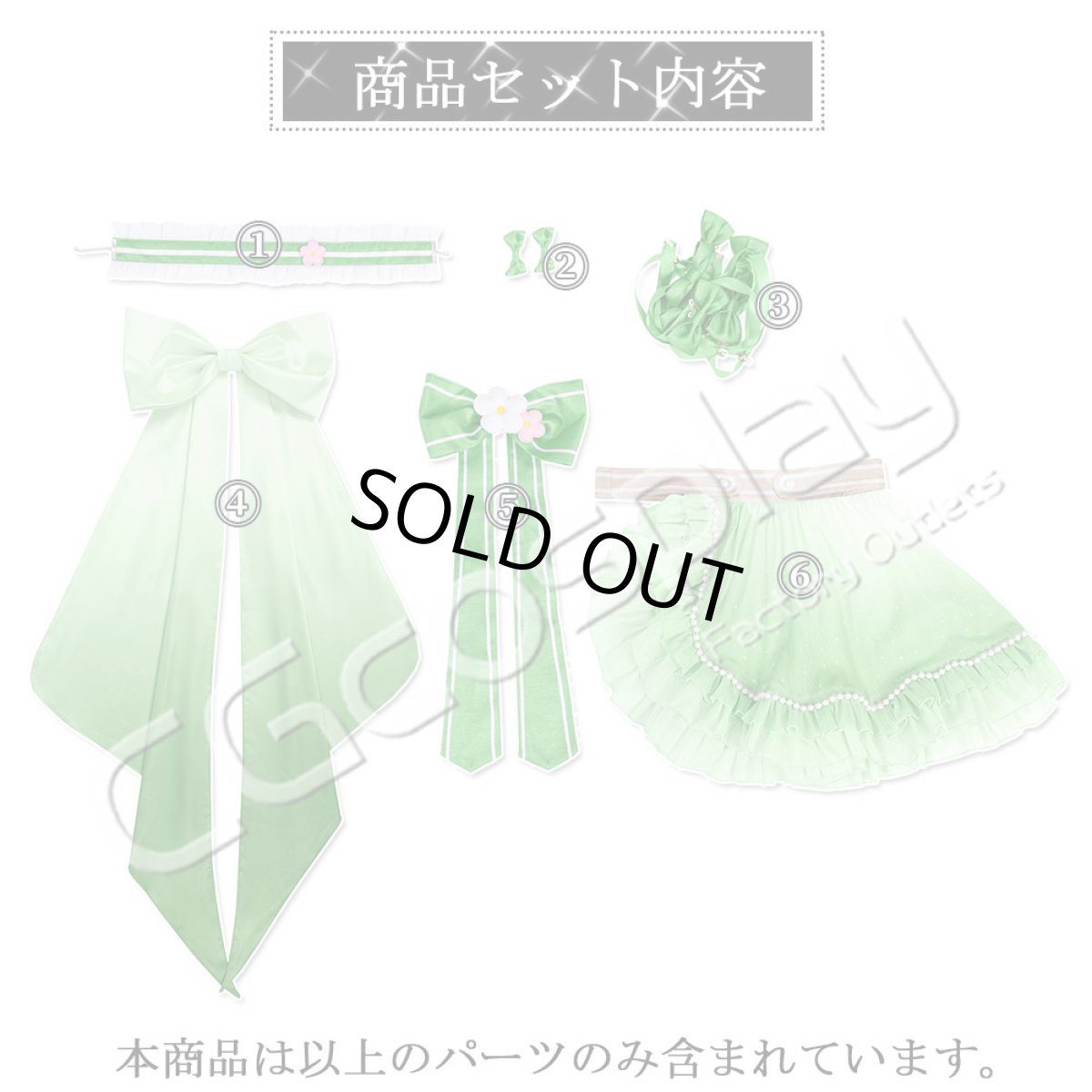 画像13: 「一部在庫」虹ヶ咲学園スクールアイドル同好会　天使と悪魔シリーズ　天使組　天王寺璃奈　優木せつ菜　桜坂しずく　三船栞子　近江彼方　エマ・ヴェルデ　コスプレ衣装 (13)