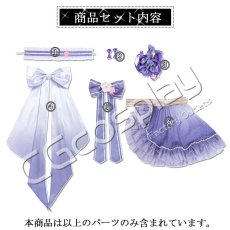 画像34: 虹ヶ咲学園スクールアイドル同好会　天使と悪魔シリーズ　上原歩夢　宮下愛　天王寺璃奈　高咲侑　優木せつ菜　中須かすみ　桜坂しずく　三船栞子　鐘嵐珠　朝香果林　近江彼方　エマ・ヴェルデ　ミア・テイラー　コスプレ衣装 (34)
