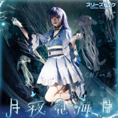 画像5: 「一部在庫」ラブライブ！蓮ノ空女学院スクールアイドルクラブ　スリーズブーケ　月夜見海月　全員　日野下花帆　乙宗梢　百生吟子　帽子三種類付き　コスプレ衣装 (5)