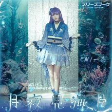 画像5: ラブライブ！蓮ノ空女学院スクールアイドルクラブ　スリーズブーケ　月夜見海月　全員　日野下花帆　乙宗梢　百生吟子　帽子三種類付き　コスプレ衣装 (5)