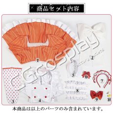 画像24: ラブライブ！　AiScReam　愛♡スクリ〜ム！　上原歩夢　黒澤ルビィ　若菜四季　コスプレ衣装 (24)