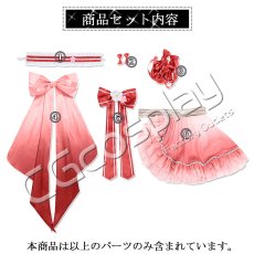 画像36: 虹ヶ咲学園スクールアイドル同好会　天使と悪魔シリーズ　上原歩夢　宮下愛　天王寺璃奈　高咲侑　優木せつ菜　中須かすみ　桜坂しずく　三船栞子　鐘嵐珠　朝香果林　近江彼方　エマ・ヴェルデ　ミア・テイラー　コスプレ衣装 (36)