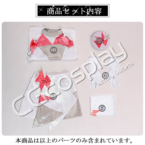 ラブライブ！スーパースター!! liella! 3期挿入歌 Special Color