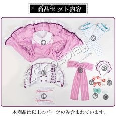 画像14: ラブライブ！　AiScReam　愛♡スクリ〜ム！　上原歩夢　黒澤ルビィ　若菜四季　コスプレ衣装 (14)
