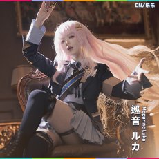 画像1: プロジェクトセカイ カラフルステージ！ feat. 初音ミク　2.5周年お祝い　記念限定衣装　「Magic Academy of Sekai」　女性用　巡音ルカ　白石杏　草薙寧々　日野森志歩　朝比奈 まふゆ　コスプレ衣装 (1)