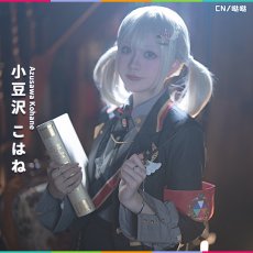画像3: プロジェクトセカイ カラフルステージ！ feat. 初音ミク　2.5周年お祝い　記念限定衣装　「Magic Academy of Sekai」　MEIKO　望月穂波　宵崎奏　小豆沢こはね　コスプレ衣装 (3)