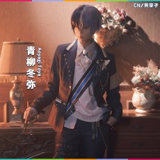 画像2: プロジェクトセカイ カラフルステージ！ feat. 初音ミク　2.5周年お祝い　記念限定衣装　「Magic Academy of Sekai」　青柳冬弥　KAITO　コスプレ衣装 (2)