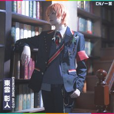 画像2: プロジェクトセカイ カラフルステージ！ feat. 初音ミク　2.5周年お祝い　記念限定衣装　「Magic Academy of Sekai」　東雲彰人　コスプレ衣装 (2)