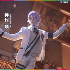画像1: プロジェクトセカイ カラフルステージ！ feat. 初音ミク　2.5周年お祝い　記念限定衣装　「Magic Academy of Sekai」　神代類　コスプレ衣装 (1)