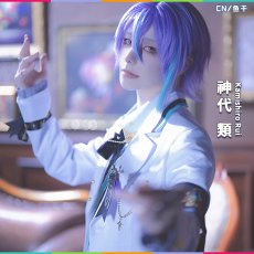 画像6: プロジェクトセカイ カラフルステージ！ feat. 初音ミク　2.5周年お祝い　記念限定衣装　「Magic Academy of Sekai」　神代類　コスプレ衣装 (6)