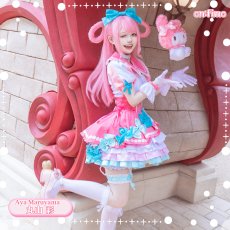 画像1: タイムセール25％off!!　「一部在庫」BanG Dream!（バンドリ！）　Pastel＊Palettes　ふわふわハート?　丸山彩　コスプレ衣装 (1)