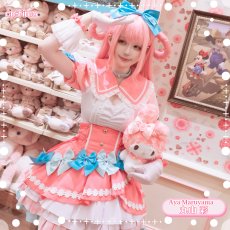 画像2: タイムセール25％off!!　「一部在庫」BanG Dream!（バンドリ！）　Pastel＊Palettes　ふわふわハート?　丸山彩　コスプレ衣装 (2)