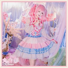 画像1: BanG　Dream!（バンドリ！）　Pastel＊Palettes　丸山彩　シーズン3衣装　コスプレ衣装 (1)