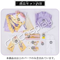画像17: 「一部在庫」ウマ娘プリティーダービー 　ウマ娘　ふりさけみれば天花のわらう　マルゼンスキー　コスプレ衣装 (17)