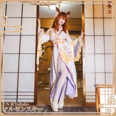 画像1: 「一部在庫」ウマ娘プリティーダービー 　ウマ娘　ふりさけみれば天花のわらう　マルゼンスキー　コスプレ衣装 (1)