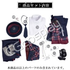 画像21: 新作予約　Morfonica 7th single　倉田ましろ　広町七深　コスプレ衣装（開発決定）（倉田ましろのみ開発完了） (21)