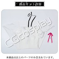 画像13: Fate/stay night　Heaven's Feel　間桐桜　私服　コスプレ衣装 (13)