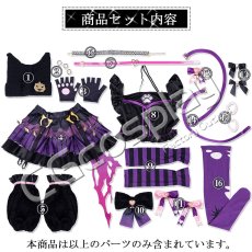 画像14: ウマ娘プリティーダービー　Umamusume: Pretty Derby　ウマ娘 　マヤノトップガン　ろっきん☆MewMeow　コスプレ衣装 (14)