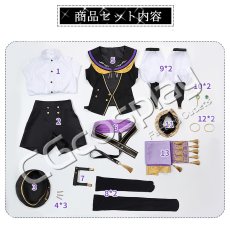 画像10: STRANGE EDEN　真夜/マヨル　コスプレ衣装 (10)