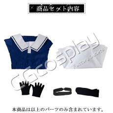 画像7: きみが死ぬまで恋をしたい　トツキ・シーナ　カガリ・ミミ　リジィ・セイラン　モード・アリ　制服　コスプレ衣装 (7)