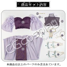 画像19: BanG　Dream!（バンドリ！）　Roselia　「Sei　stark」　ライブ衣装　湊友希那　コスプレ衣装 (19)