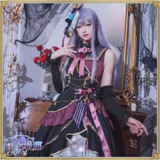 画像7: BanG　Dream!（バンドリ！）　Roselia　10周年衣装　湊友希那　コスプレ衣装 (7)