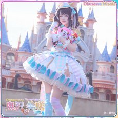 画像1: 「一部在庫」BanG Dream!（バンドリ！）　ハロー、ハッピーワールド！　世界を笑顔にする日々　奥沢美咲　コスプレ衣装 (1)