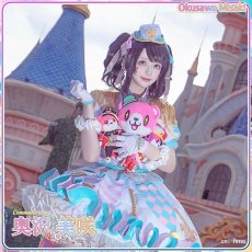 画像5: 「一部在庫」BanG Dream!（バンドリ！）　ハロー、ハッピーワールド！　世界を笑顔にする日々　奥沢美咲　コスプレ衣装 (5)
