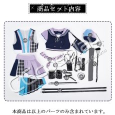 画像10: 20%off　BanG Dream!（バンドリ！）　暁の空へ、輝く希望の船出ガチャ　美竹蘭　コスプレ衣装 (10)