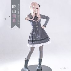 画像10: 「一部在庫」プロジェクトセカイ カラフルステージ! feat. 初音ミク 25時、ナイトコードで。 新衣装 暁山瑞希 朝比奈まふゆ コスプレ衣装  (10)