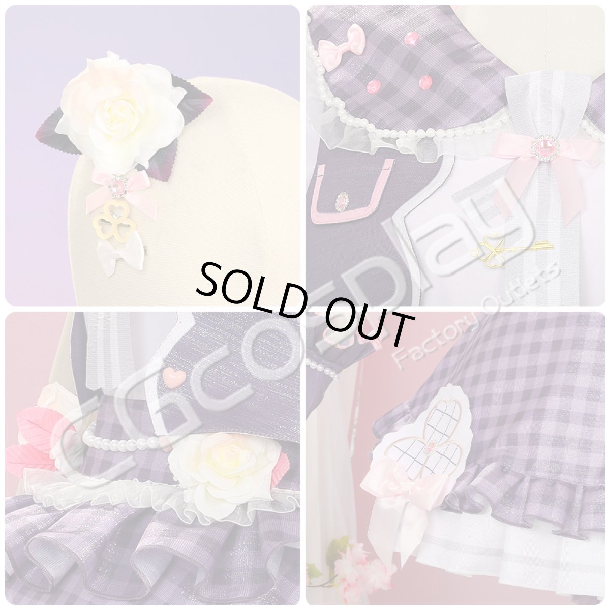 画像13: 「一部在庫」プロジェクトセカイ カラフルステージ！ feat. 初音ミク　プロセカ4周年　MORE MORE JUMP！　Sweet & Rose　桃井愛莉　コスプレ衣装 (13)