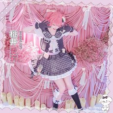 画像5: プロジェクトセカイ カラフルステージ！ feat. 初音ミク　プロセカ4周年　MORE MORE JUMP！　Sweet & Rose　桃井愛莉　コスプレ衣装 (5)