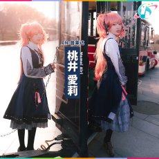 画像2: プロジェクトセカイ　MORE MORE JUMP!　フィアー・トラッド　[離れていく距離]　桃井愛莉　コスプレ衣装 (2)