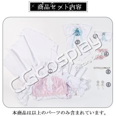 画像19: 「一部在庫」プロジェクトセカイ　カラフルステージ！　feat.　初音ミク　イベント『Cheer　with　my　Heart!』　届かない苦しさ　桃井愛莉　ステッドファスト・シンデレラ　コスプレ衣装 (19)