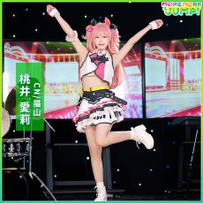 画像8: プロジェクトセカイ カラフルステージ！ プロセカ　MORE MORE JUMP！　桃井愛莉　コスプレ衣装 (8)