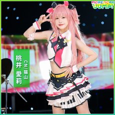 画像10: プロジェクトセカイ カラフルステージ！ プロセカ　MORE MORE JUMP！　桃井愛莉　コスプレ衣装 (10)