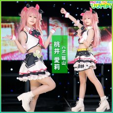 画像4: プロジェクトセカイ カラフルステージ！ プロセカ　MORE MORE JUMP！　桃井愛莉　コスプレ衣装 (4)