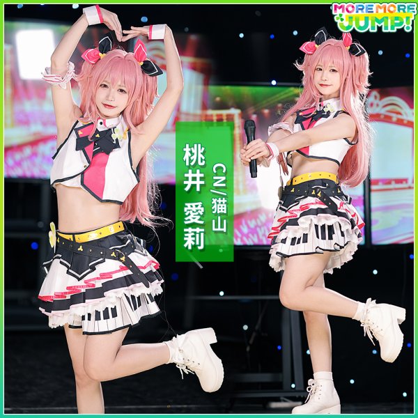 プロジェクトセカイ カラフルステージ！ プロセカ MORE MORE JUMP