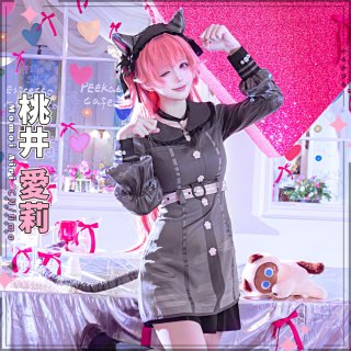 プロジェクトセカイ MORE MORE JUMP! 桃井愛莉 コスプレウィッグ