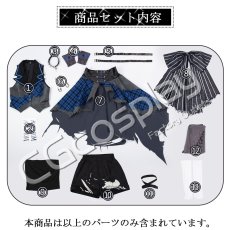 画像9: ガールズバンドクライ POP UP SHOP　河原木桃香　コスプレ衣装 (9)