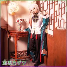 画像1: バーチャルYouTuber　Vtuber　Dytica　2nd　Anniversary衣装　叢雲　コスプレ衣装 (1)