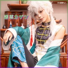 画像4: バーチャルYouTuber　Vtuber　Dytica　2nd　Anniversary衣装　叢雲　コスプレ衣装 (4)